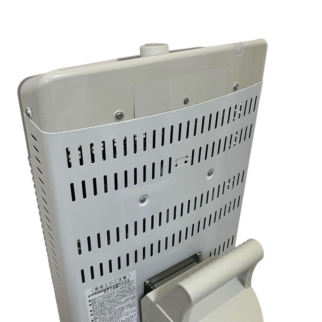 CORONA コロナ　遠赤外線ストーブ　コアヒート　AH-1220R