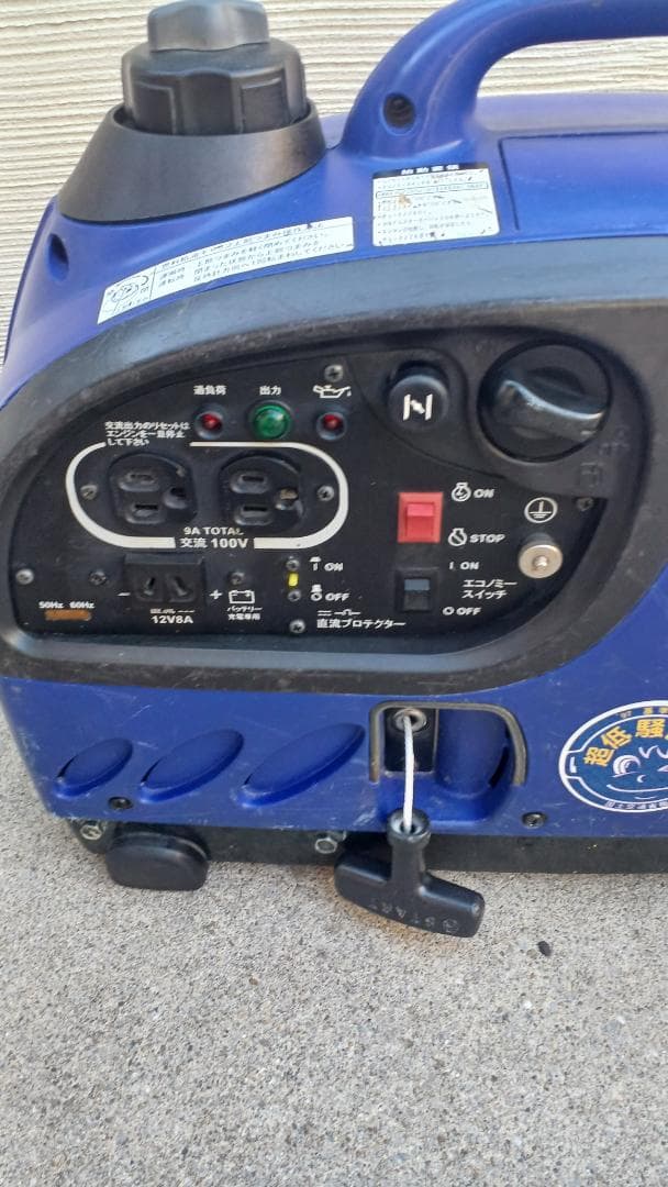 Yamaha ・ヤマハ発電機 ef900is