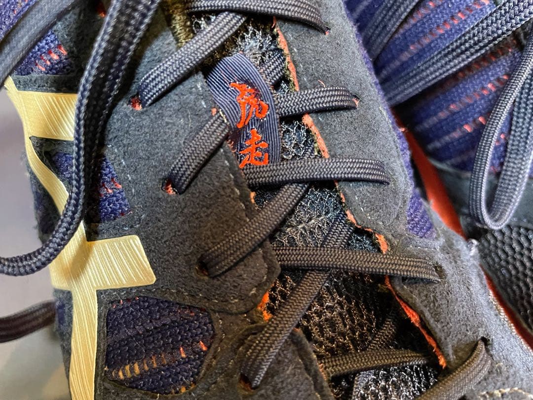 A美品アシックスターサージールランニングシューズ軽量ネイビー×シルバー28.5