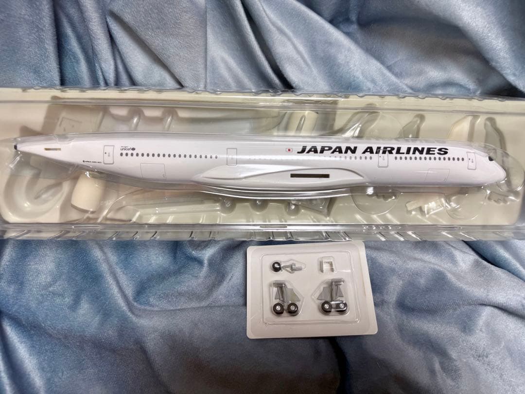 日本航空 AIRBUS A350-900 1/200 JAL エアバスA350