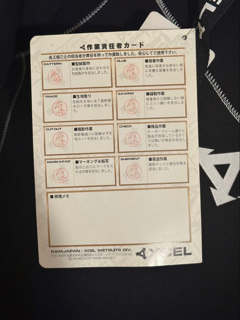 XCEL 3mm MEN'S XLフルスーツ サーフィン ウェットスーツ