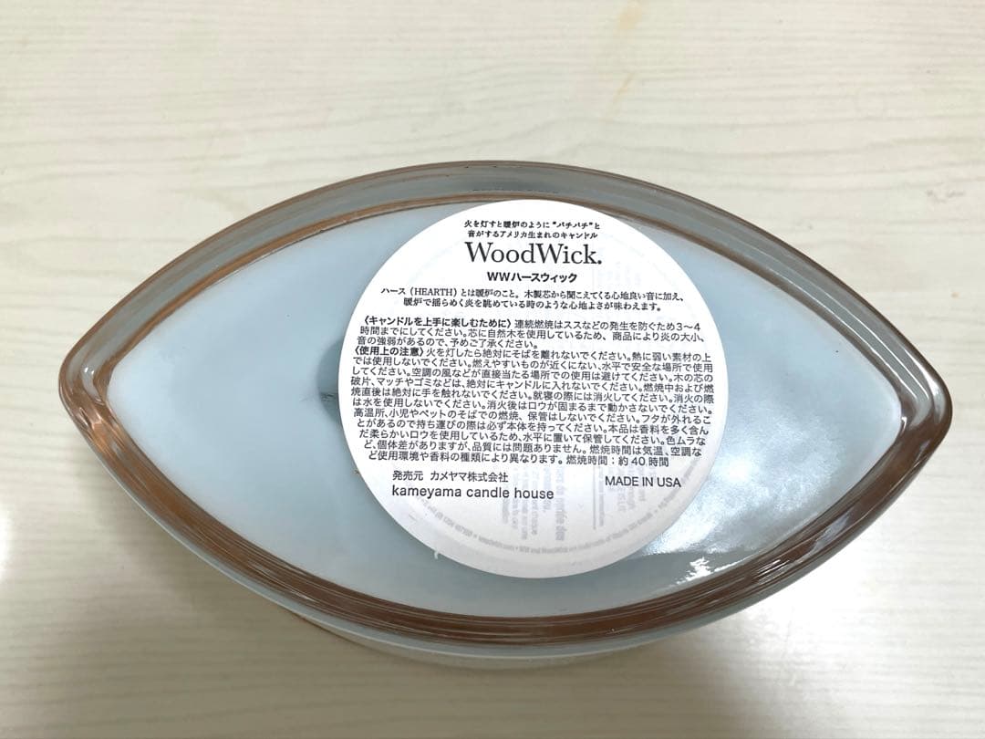 【新品】WoodWick アロマキャンドル