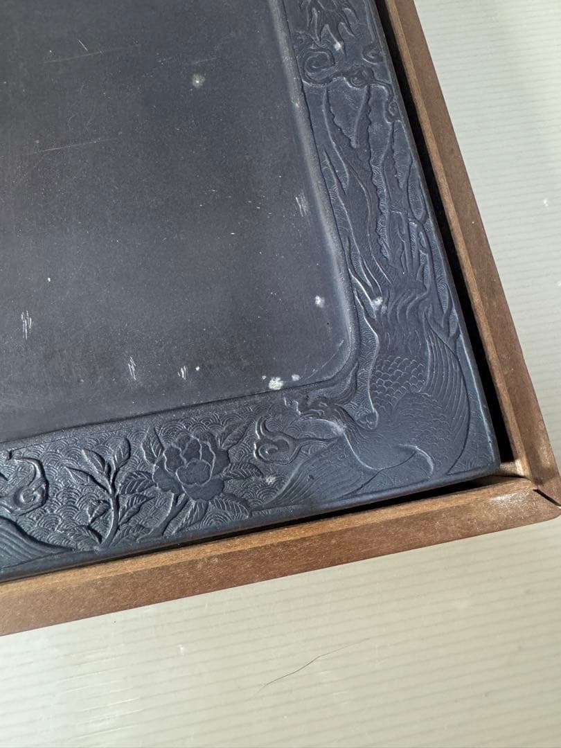 2611 中国 古硯　工芸品 書道具 龍文 彫刻