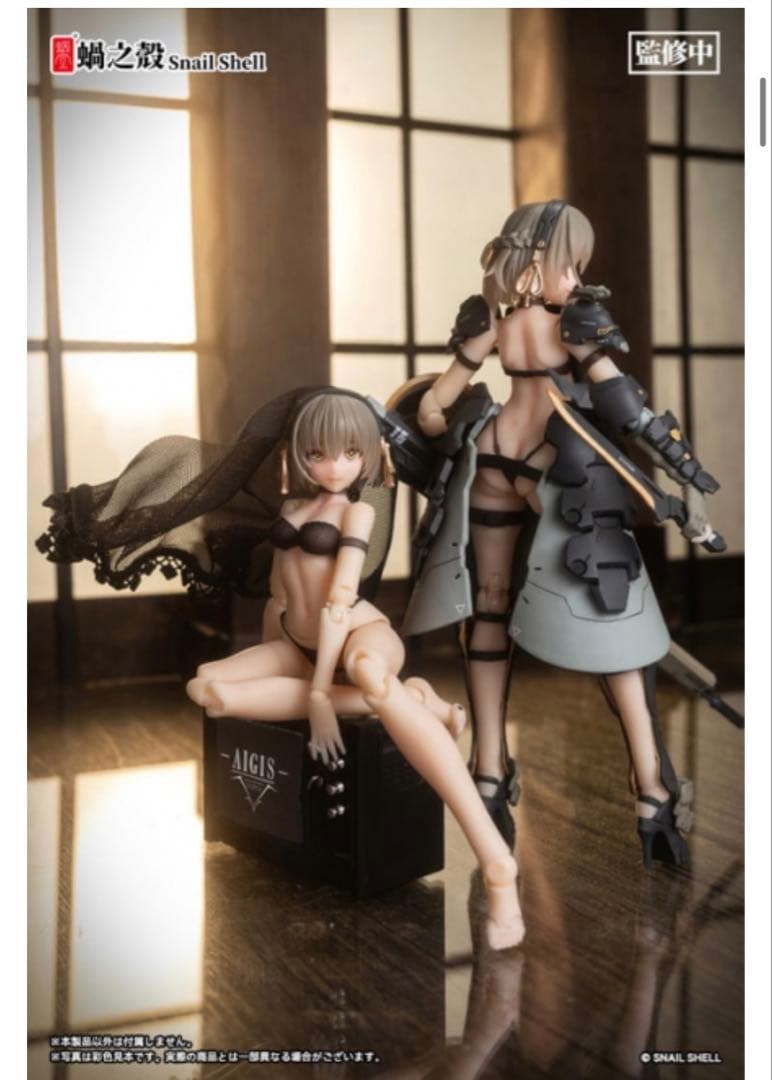 正面装甲少女 ビクトリア アクションフィギュア 蝸之殼Snail Shell