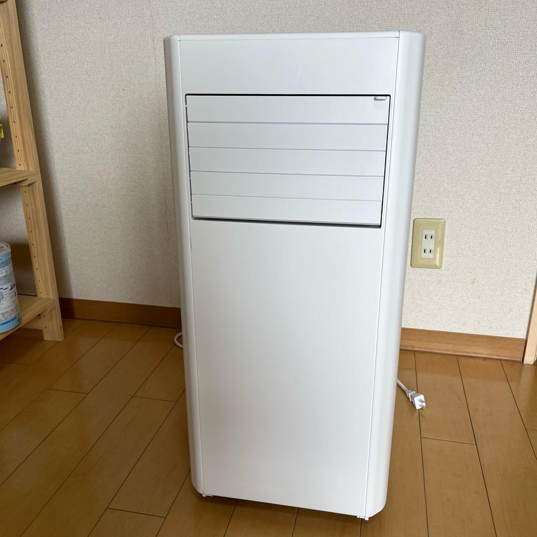 【超美品】アイリスオーヤマ　ポータブルクーラー　2025年製　IPP-2225U