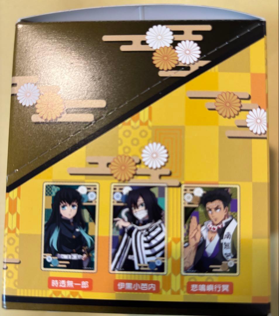 鬼滅の刃 アクリルマグネット