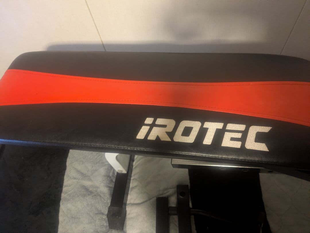 都内引き取り限定　発送不可　iROTEC　アイロテック　マルチポジションベンチ