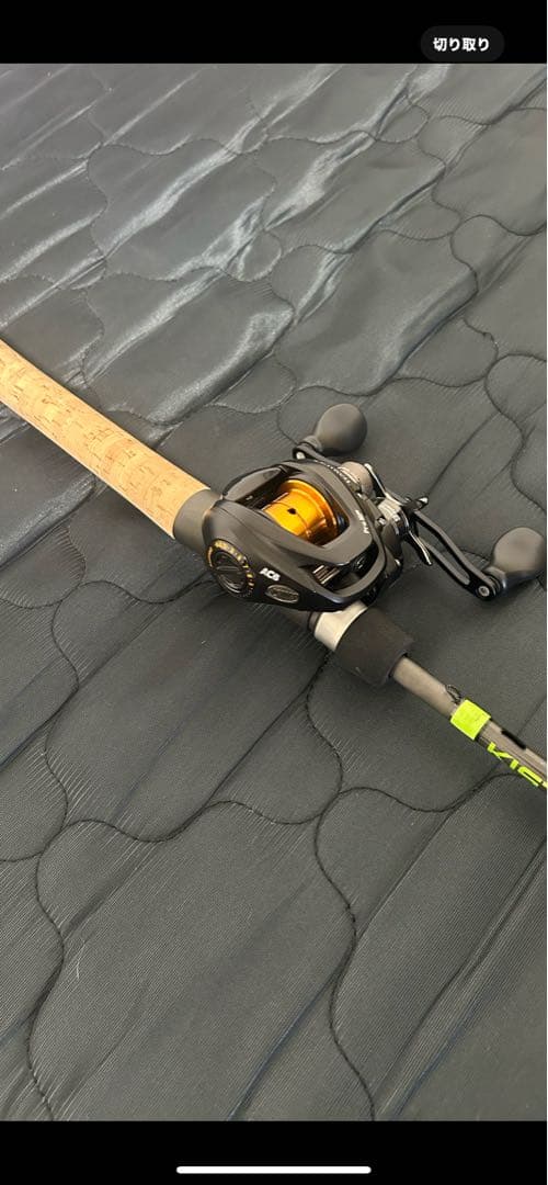 ベイトリールLEW team pro sp HG(左) XG(右)