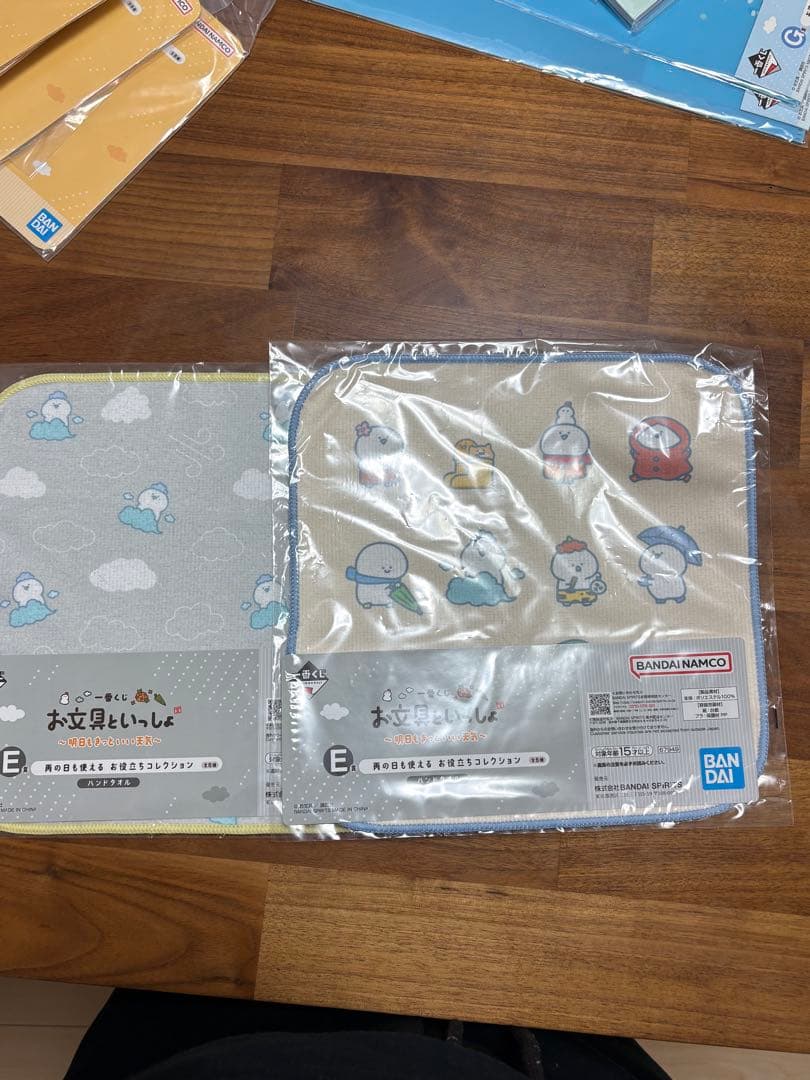 お文具といっしょ 【ＡB.C.DEFGラストワン賞】一番くじ