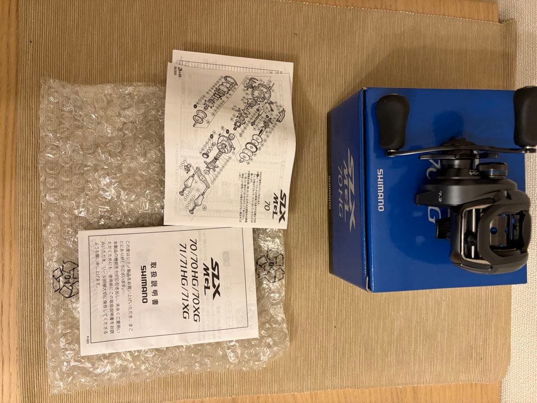 あにゃ　SLX MGL 70HG ベイトリール　右巻き