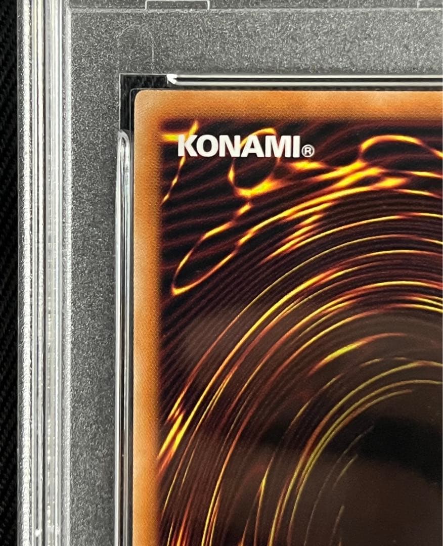 遊戯王　迷宮城の白銀姫　プリズマティックシークレットレア　PSA10