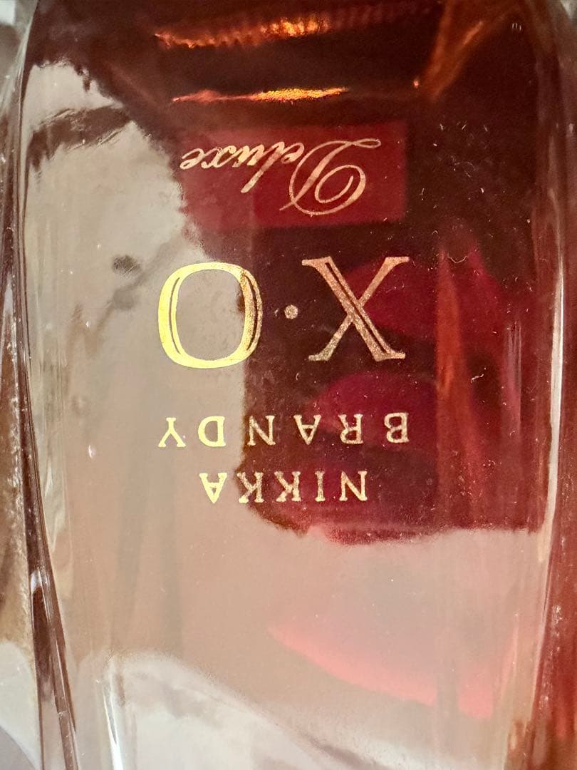 NIKKA X.O. ブランデー フラワーシェイプ