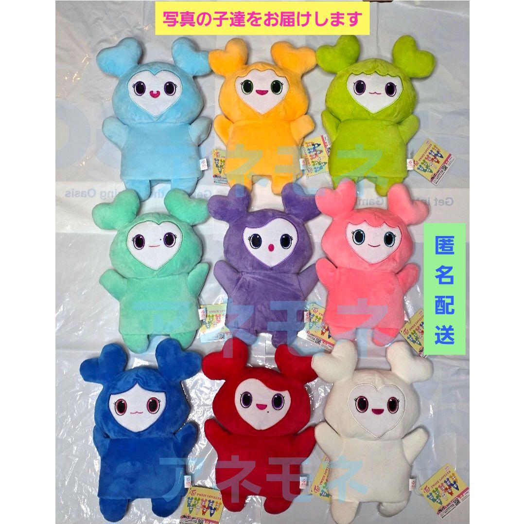 TWICE LOVELYS ぬいぐるみパペット GIGO限定 全9種 コンプ