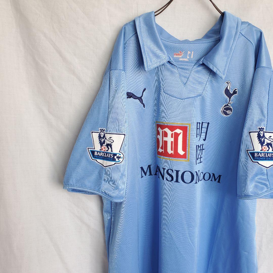 PUMA トッテナム ホットスパー 08 /10 アウェイ ユニフォーム