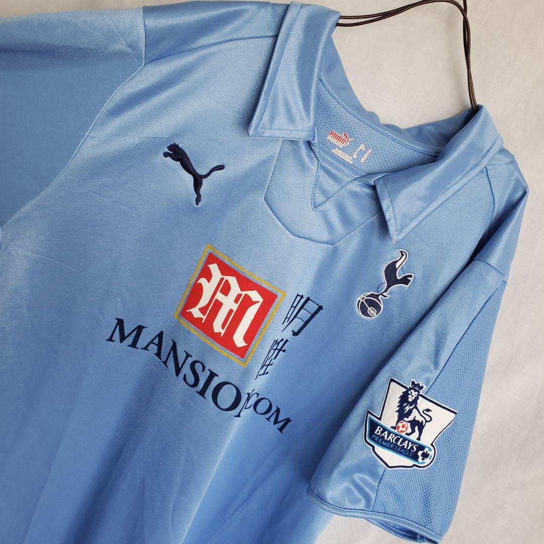 PUMA トッテナム ホットスパー 08 /10 アウェイ ユニフォーム