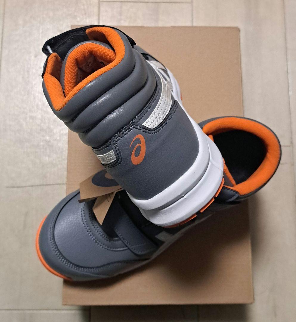 送料込み【新品未使用】アシックス安全靴CP302 ハイカット 26㎝