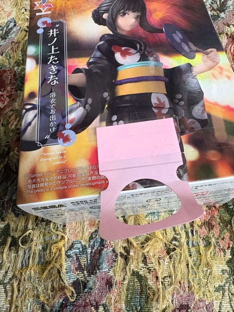 推しの子、着せ恋、To LOVEる、ぼっちざろっくなどフィギュア15個まとめ売り