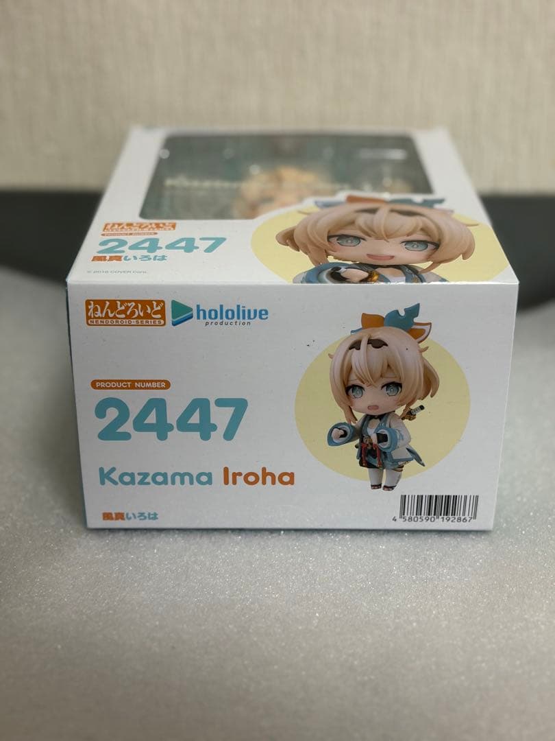 ねんどろいど 風間いろは 2447