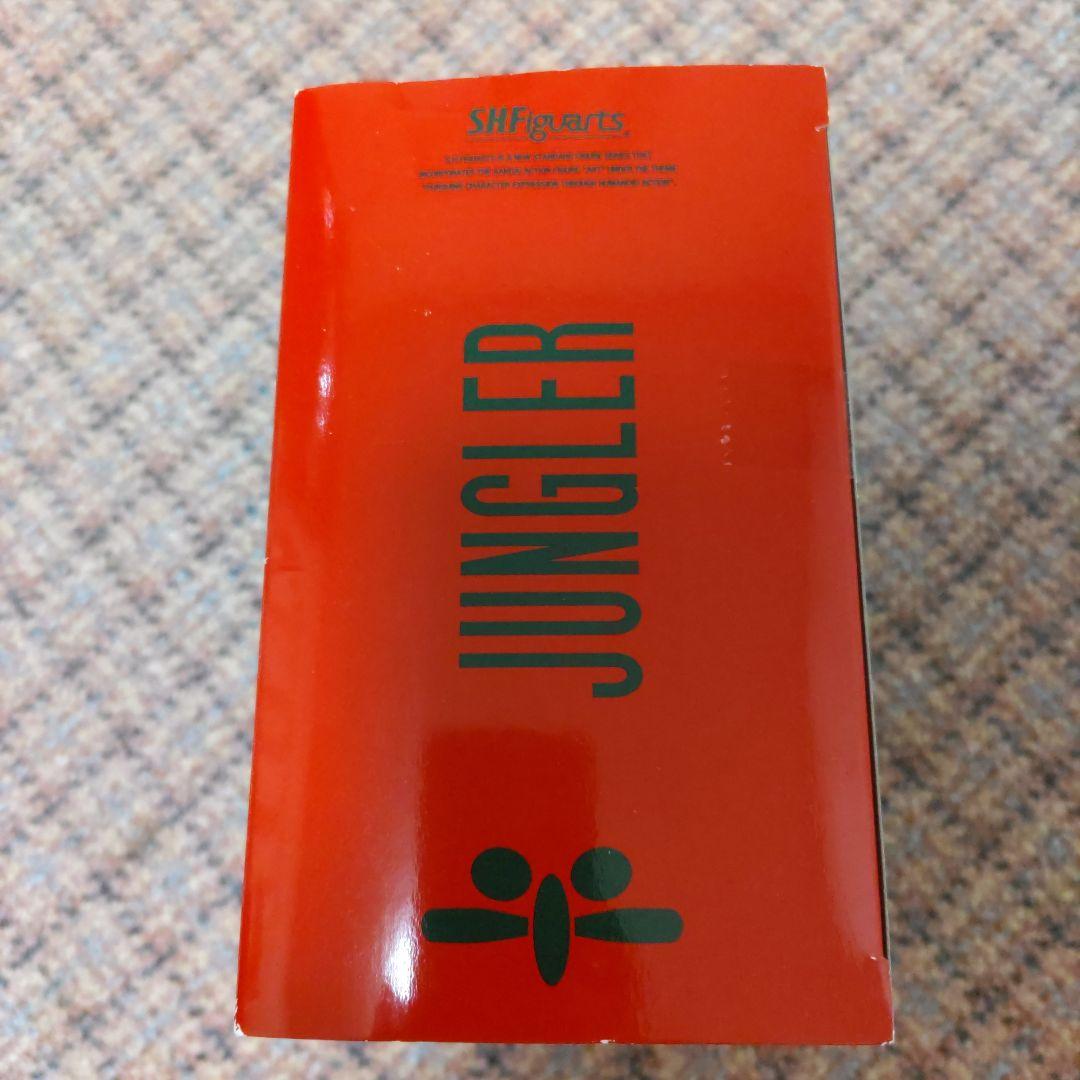 仮面ライダーアマゾンジャングラー