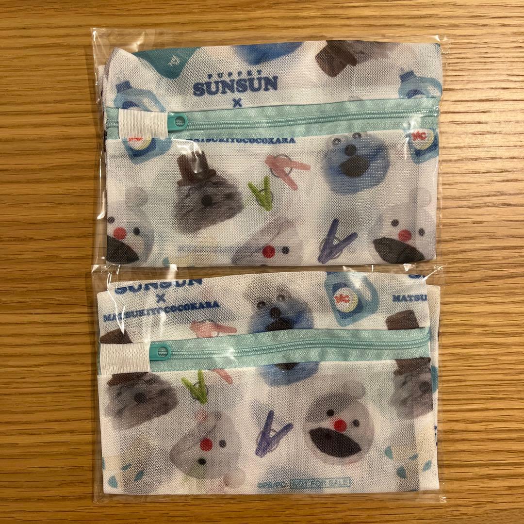 パペットスンスン　マツキヨコラボ