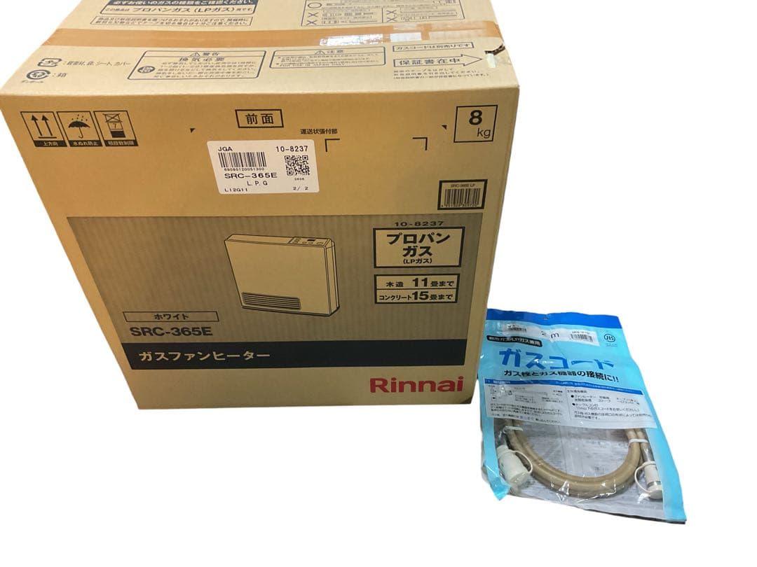 Rinnai ガスファンヒーター SRC-365E LPガス用 未使用