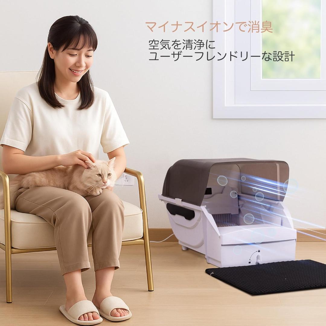 ❤️猫トイレ❤️ 自動 大型: 全自動 ネコトイレ 大型猫 多頭 自動清掃