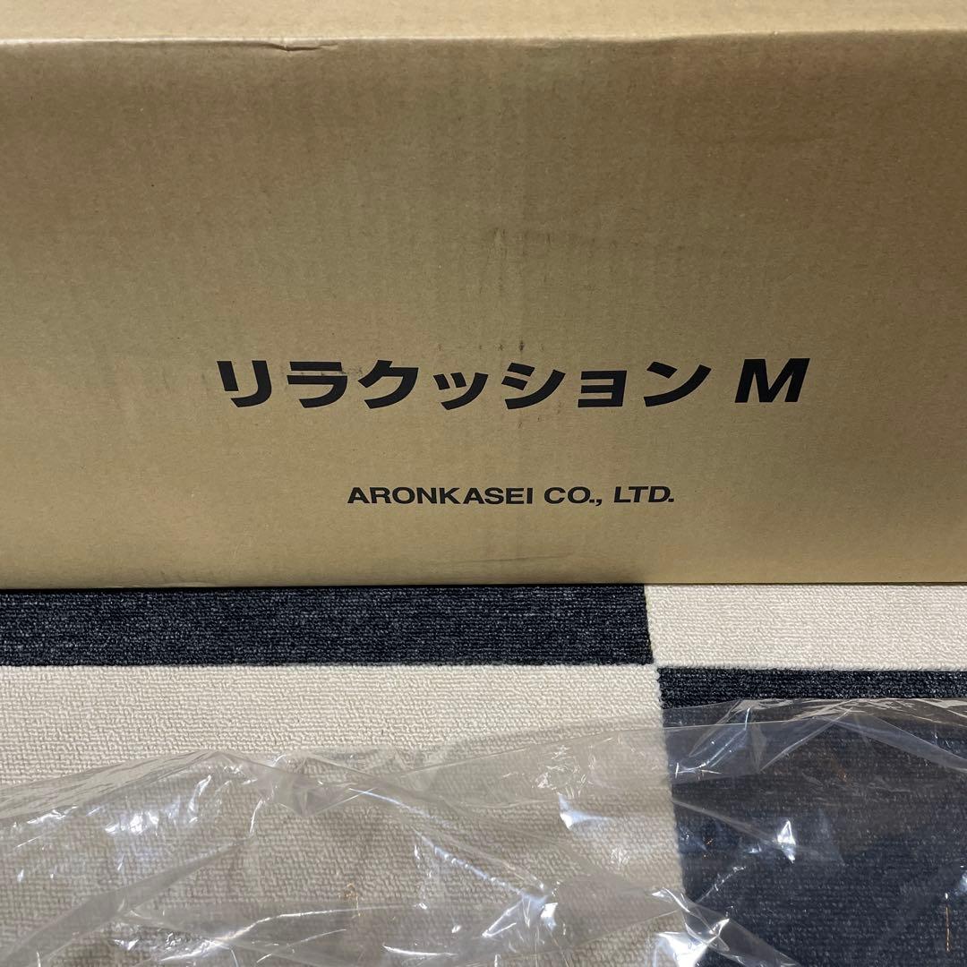 リラクッション　体位変換クッション ブラウン　犬用　OneAid　Mサイズ　美品