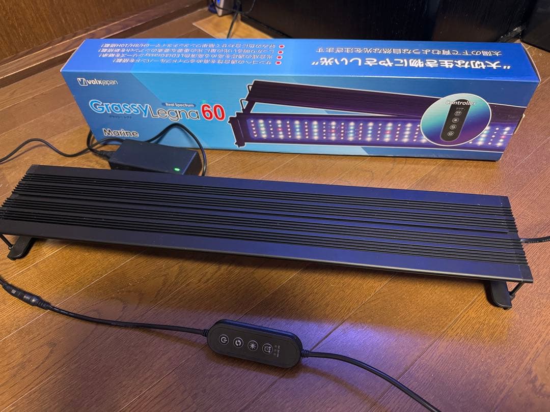 最終激安価格！もう直ぐ出品取り消しGrassyLegna 60 マリン　美品