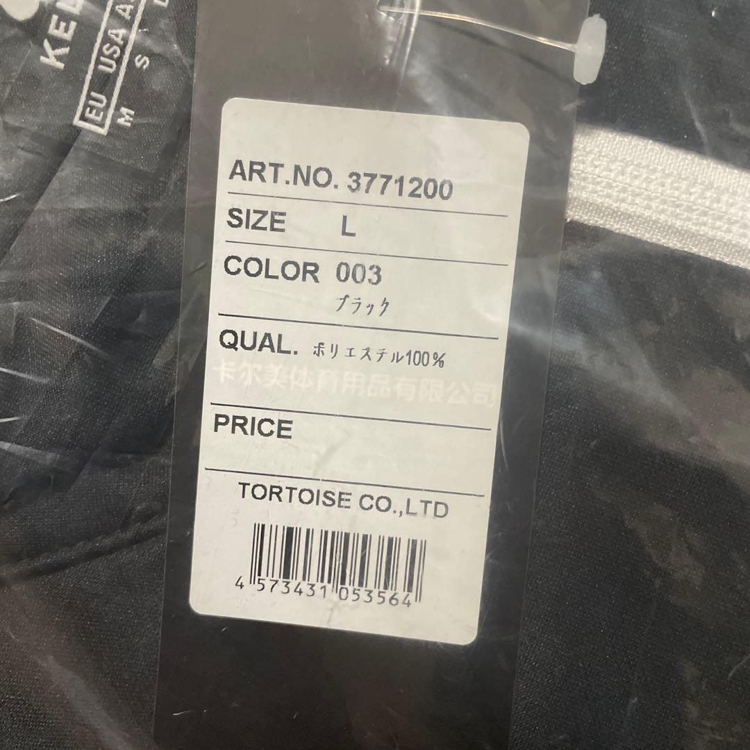 ヒ*シ様 【支給品】新品未使用　KELME いわてグルージャ盛岡　ブラックジャー