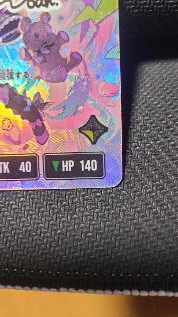 胡桃のあ サインカード