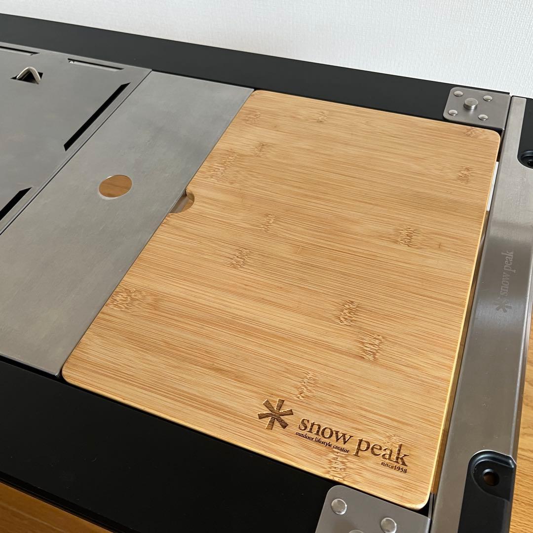  peak ウッドテーブルS竹・リッドトレーハーフユニットのセット