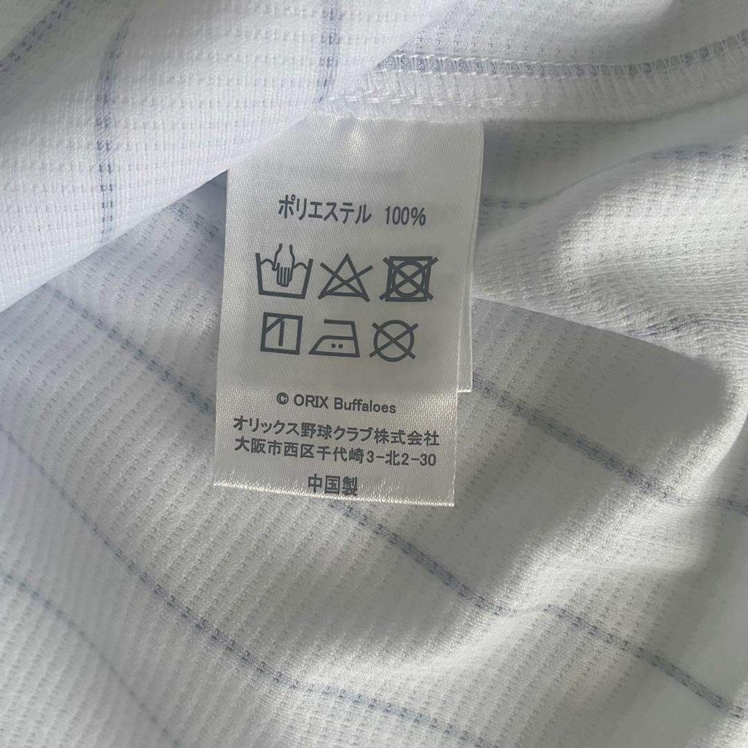 オリックス・バファローズ　24 紅林弘太郎　サードユニフォーム