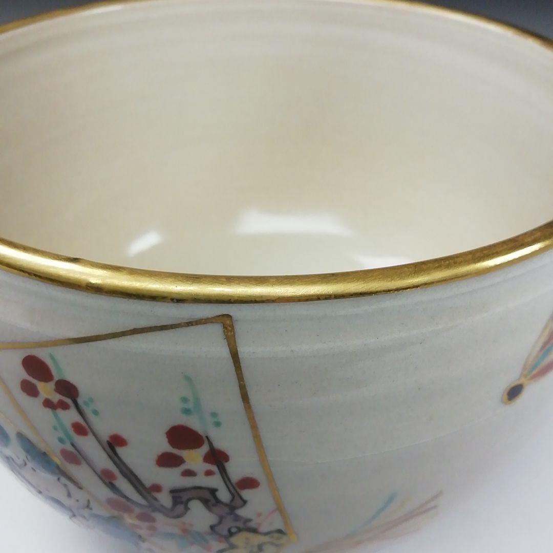 Ｔ１２２　茶碗　『御題　道』『犬山本窯　尾関作十郎』　共箱　抹茶碗　茶道具