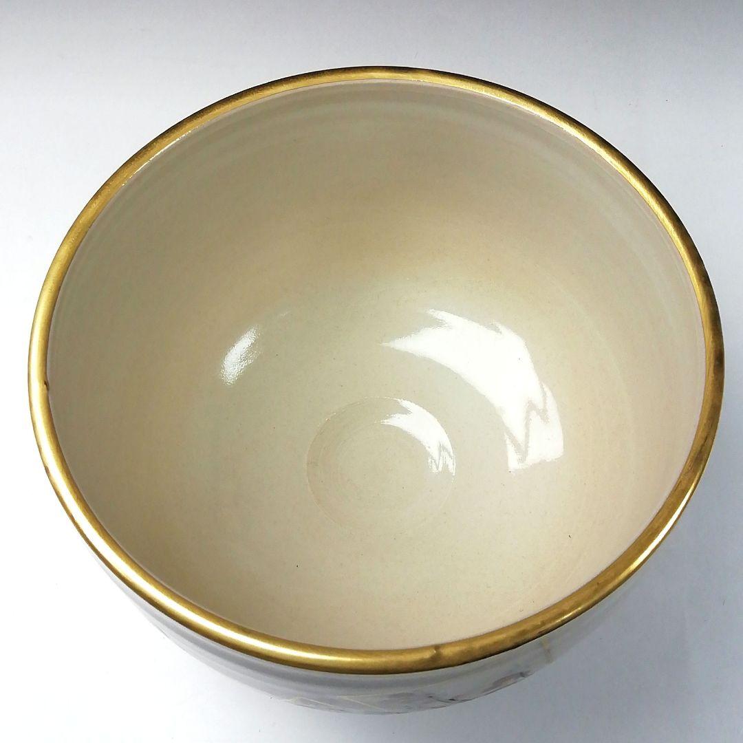 Ｔ１２２　茶碗　『御題　道』『犬山本窯　尾関作十郎』　共箱　抹茶碗　茶道具