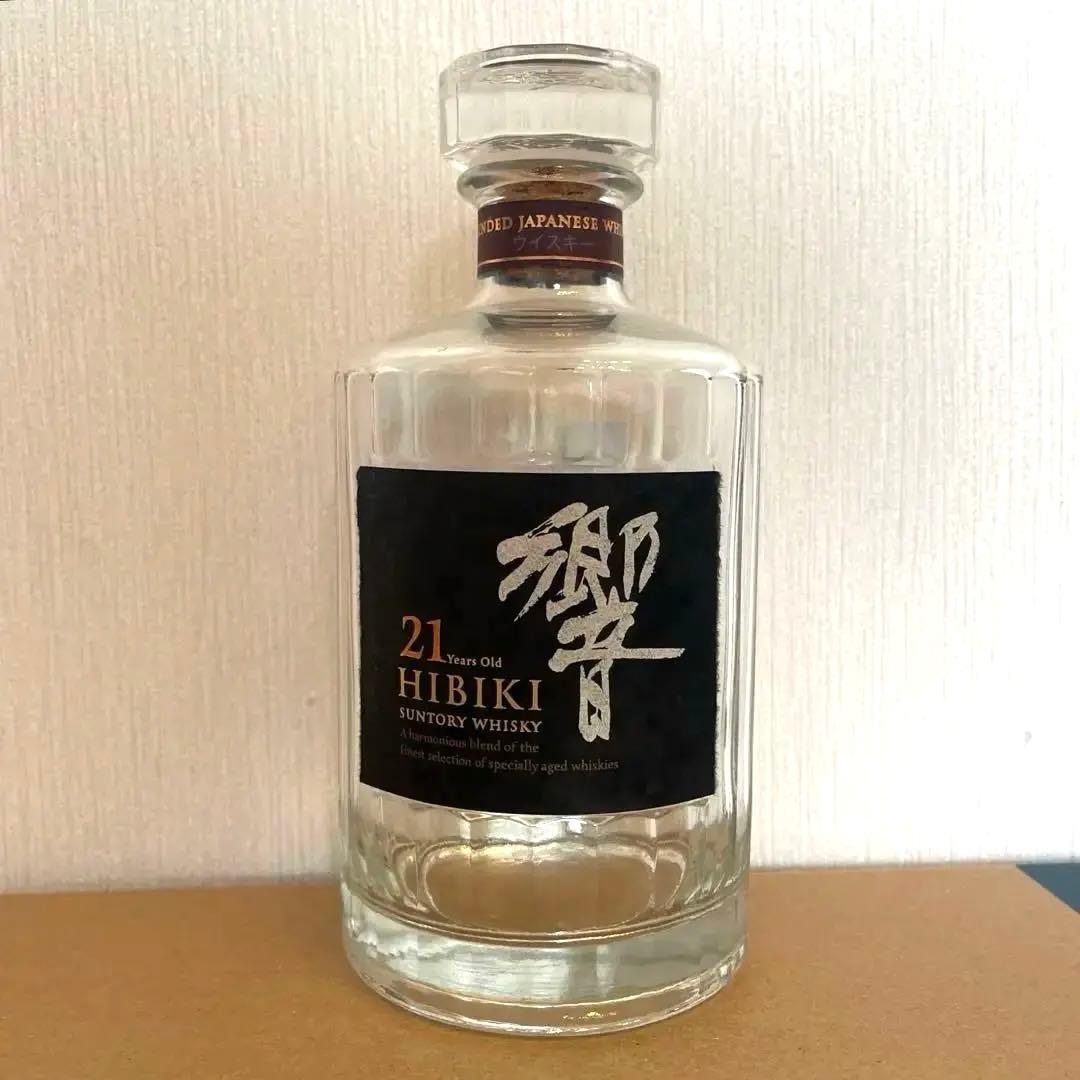 サントリー 響21年/空瓶