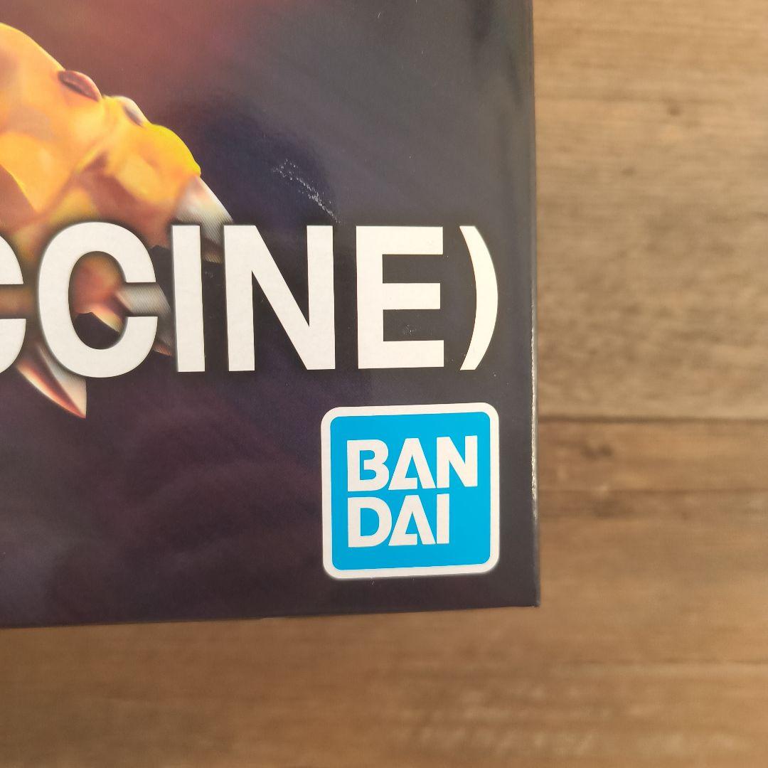 LGREYMON (VACCINE) プラスチックモデル