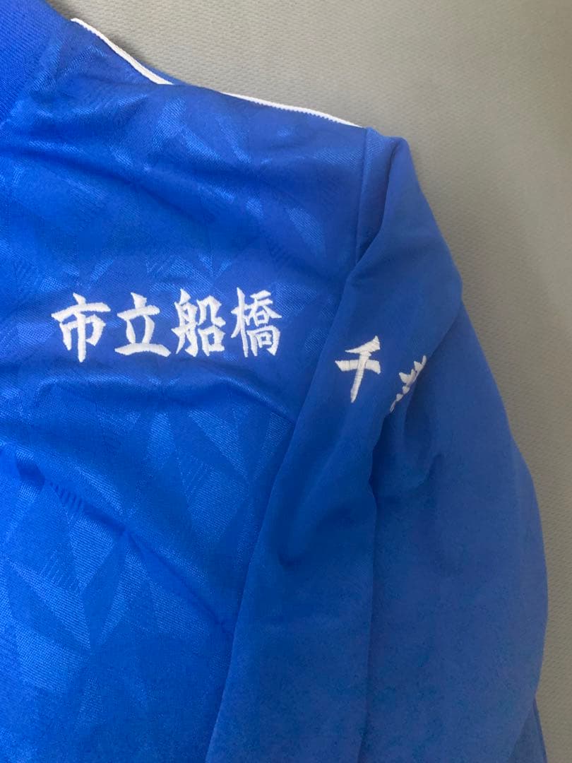 長袖シャツ 市立船橋　公式戦ユニフォーム
