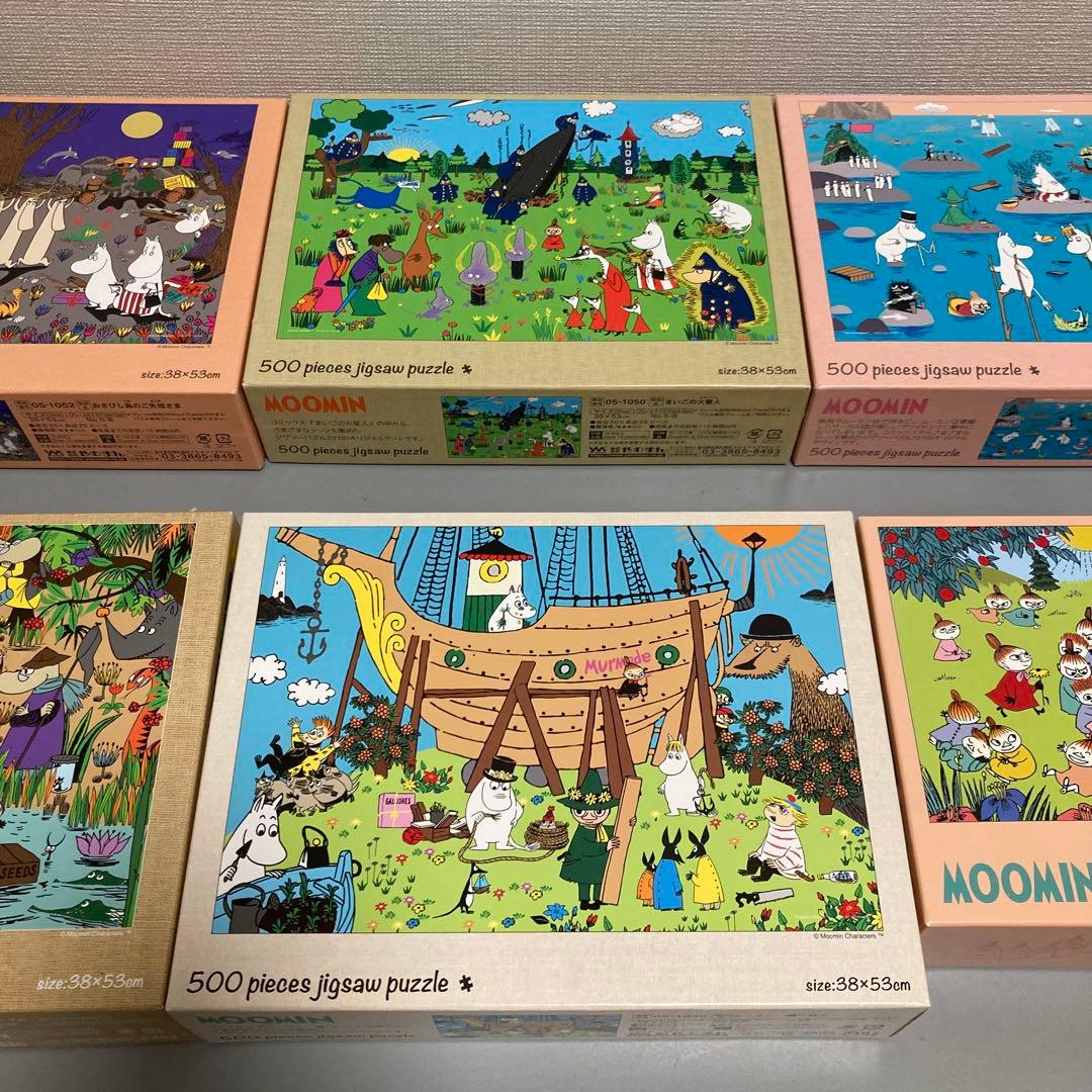 MOOMINやまのん 500 and 300ピースジグソーパズル
