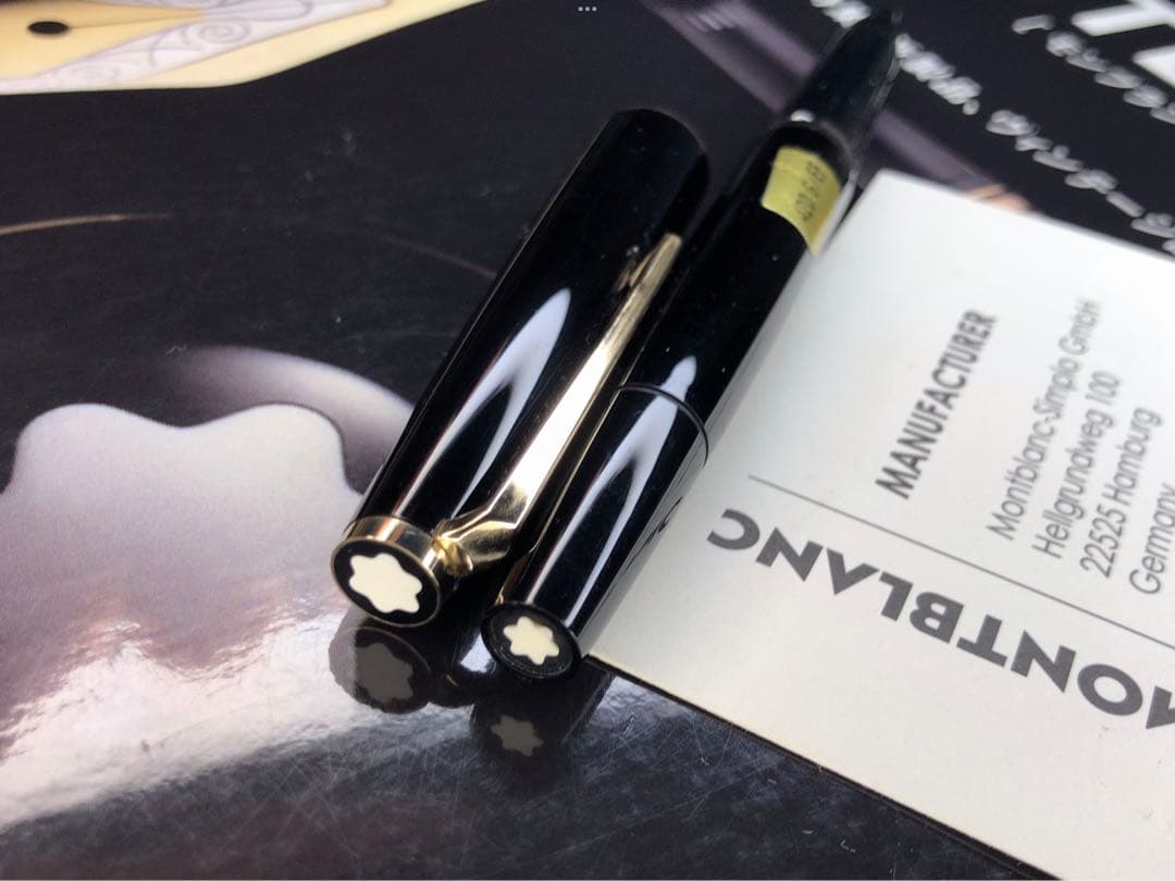 ⭐️モンブラン⭐️未使用に近い分解洗浄済み⭐️No420GP⭐️MB純正ボトルインク付⭐️