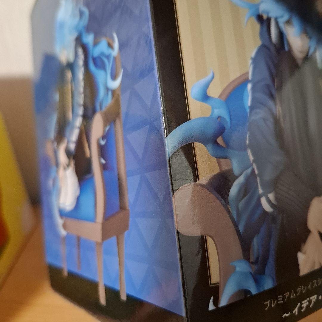 Blue　ツイステッドワンダーランド イデア・シュラウド フィギュア