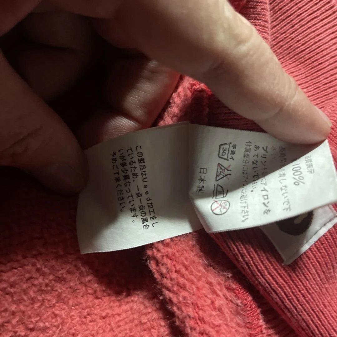 A BATHING APE 赤 トレーナー　初期　カレッジロゴ　リバースウィーブ