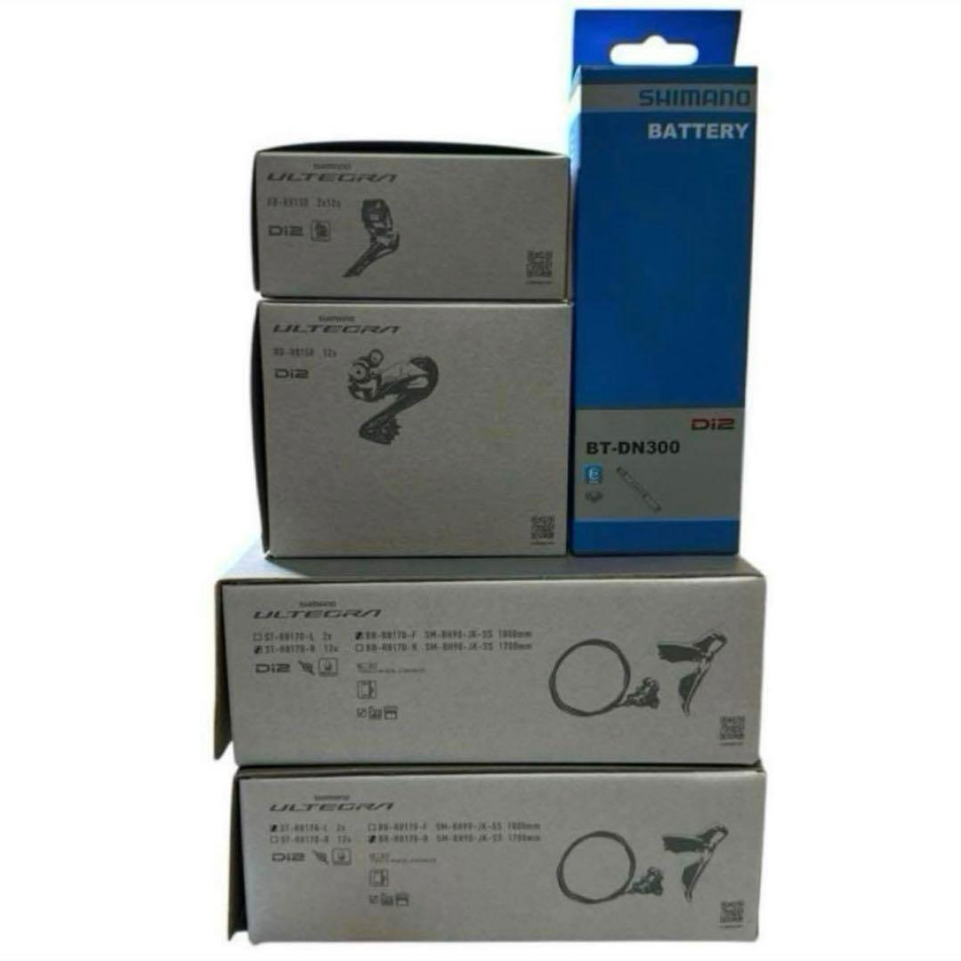 シマノ　アルテグラ　12s DI2 主要5点セット