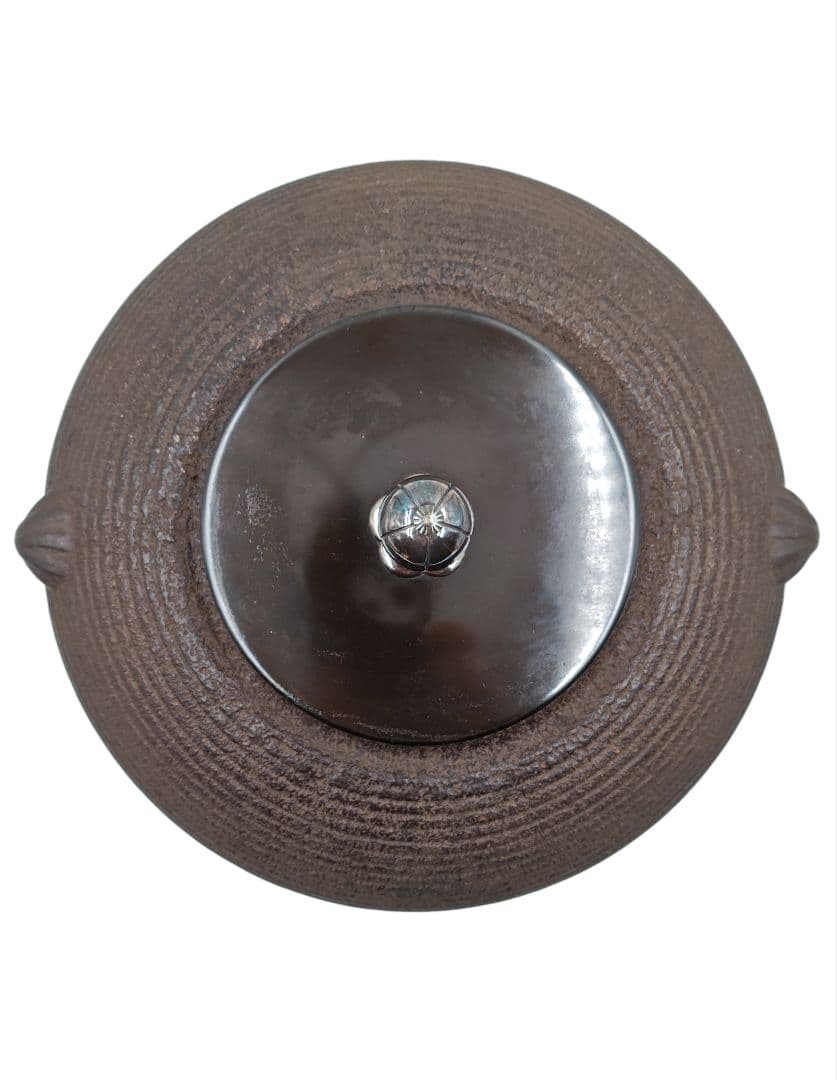 表千家 【兼中斎 書付】【二代北野宗三郎作】『南鐐摘(梅花)糸目 平丸釜』桐共箱