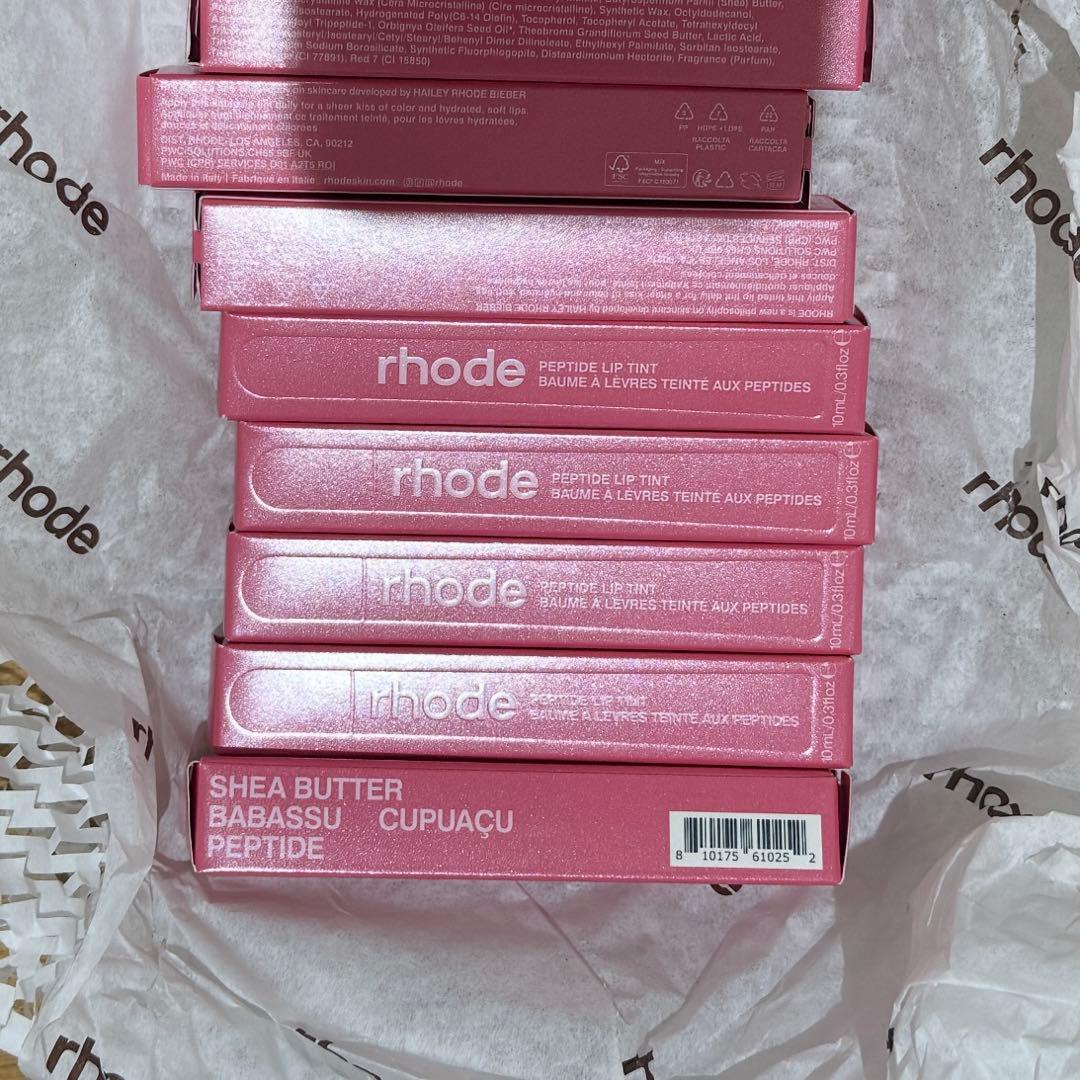 RHODEヘイリー限定リップティント/リップシェイプセット