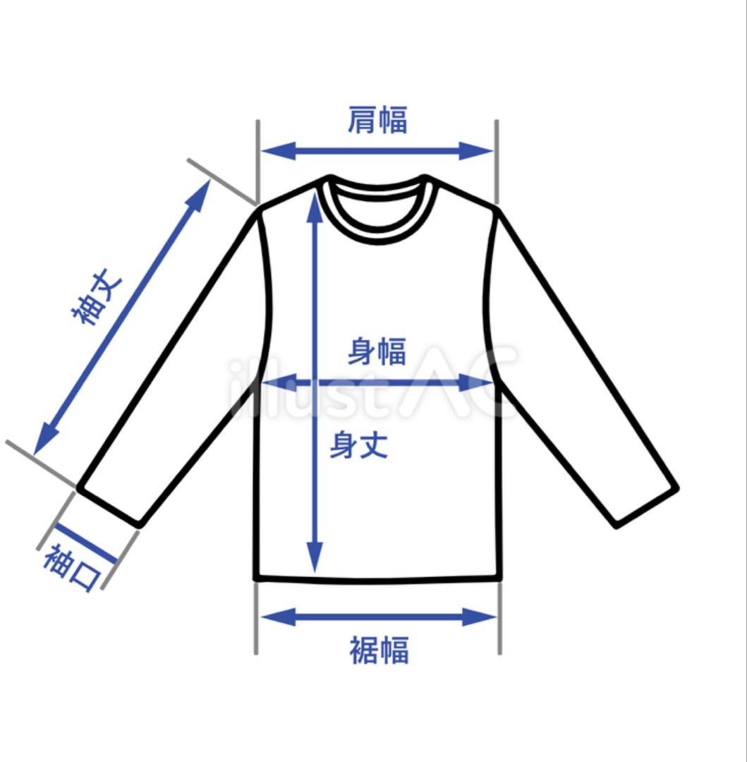 値下げ!! SUPREME Melange Rib Knit Sweater