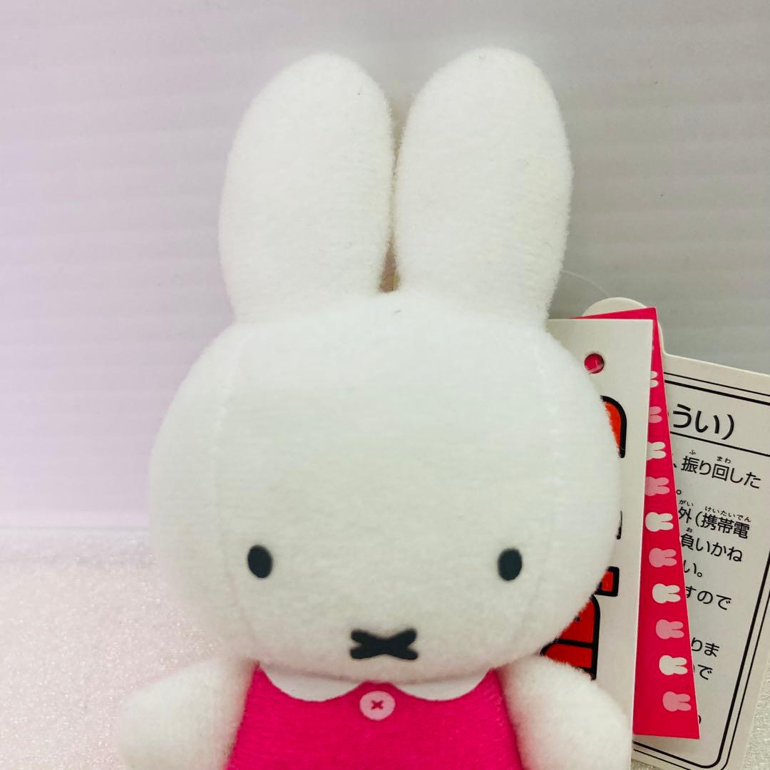 【専用出品】ミッフィー　Sweet miffy　携帯マスコット　セキグチ