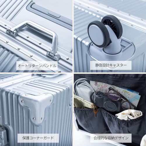 【最新限定値下げ！】スーツケース/S/新品/キャリー/シルバー/機内持ち込み