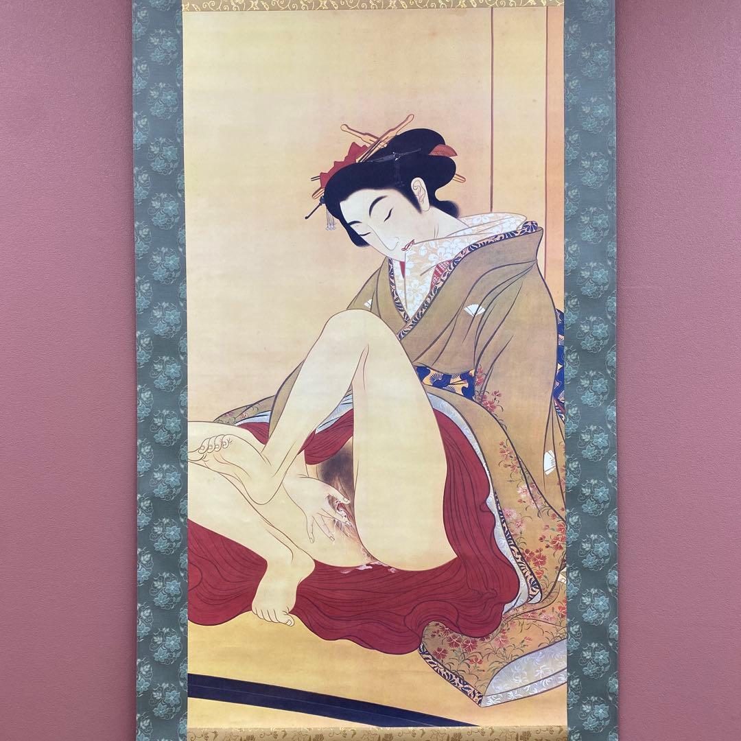 美品 掛け軸 葛飾北斎筆「春草」浮世絵美人 春画 名画 印刷