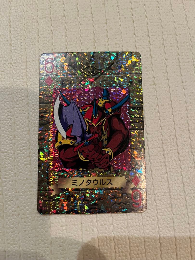 遊戯王 トランプコレクション2