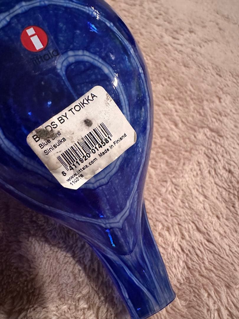 オイバトイッカ　イッタラ　ブルーバード